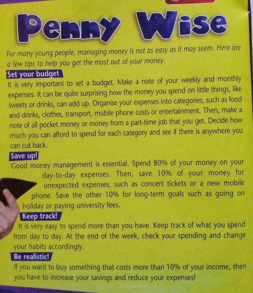 №2 Read the text again and answer the questions.1)How can you set a budget?2)Why is it important to