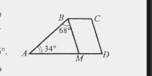 Пряма BM паралельна бічні стороні CD трапеції ABCD ,зображеної на рисунку . Знайдіть кут D трапеції