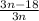 \frac{3n-18}{3n}