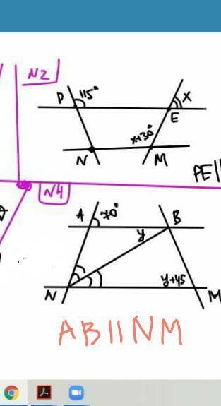 Решите задачу номер 4.1. Найдите все внутренние углы трапеции ABNM