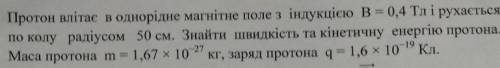 Надо решить сейчас (желательно решить)