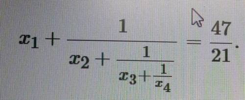 Реши в целых неотрицательных числах уравнение: ответ: x1= x2= x3= x4= ​