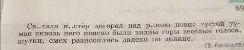 На 2 фото продолжение со всем ставлю 5