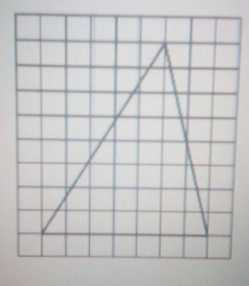 Наклетчатой бумаге с размером клетки 1×1 изображен треугольник,Найдите его площадь.​