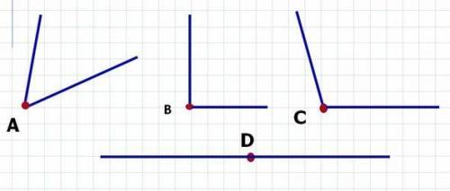 1. Измерить углы и определить их вид. (смотрите прикрепленный файл) 2. На отрезке АВ взяты точки С и