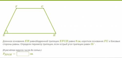 я нечего не понимаю...