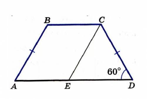 Найти основание AD трапеции, если BC = 10, AB = 12, угол D = 60 градусов