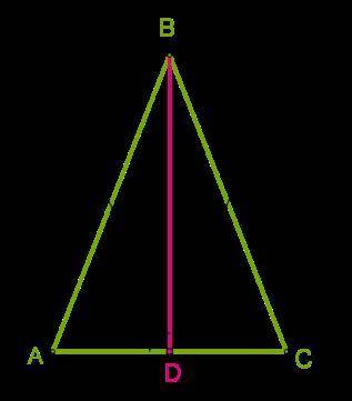 В равнобедренном треугольнике ABC проведена высота к основанию AC, длина основания равна 23 см, ∡ABD