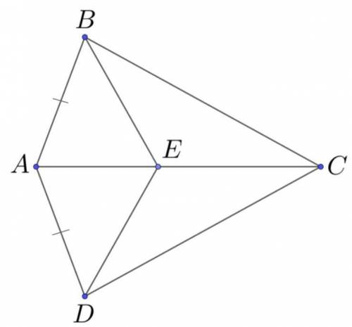 На рисунке △ ABC=△ ADC. AE=9 см и составляет 3/7 от длинны AC, BE+EC=23 см. Найдите ED (в см).