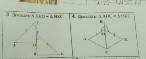 не очень поняла тему (3;4) заранее