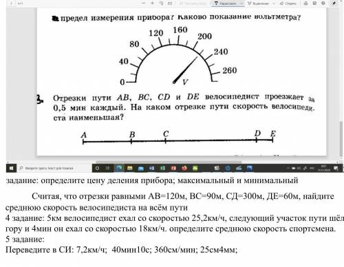 очень буду благодарен тем добрым людям