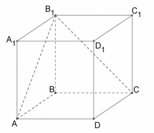 Здравствуйте Определи взаимное расположение данной прямой и плоскости.1. Прямая AA1 и плоскость (BCD
