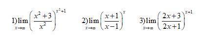 Вычислить пределы функций, используя замечательные пределы. сколько сможете