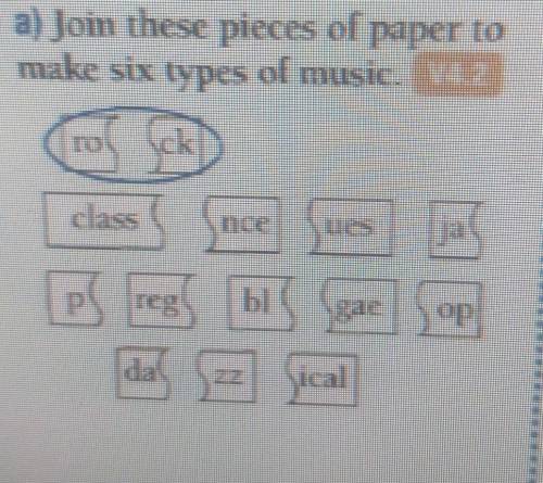 соединить кусочки бумаги,чтобы получилось 6 типов музыки​
