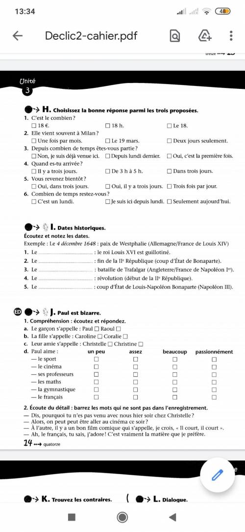 Французский тетрадь Declic 2, стр 14 упр J. ( )