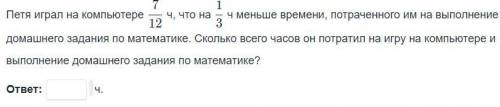 Кто пришлёт первый и всё правильно сделаю второй вопрос такой лёгкий и вам даётся за это Нуу...?