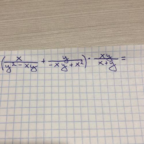 решить не через систему и не через photo math