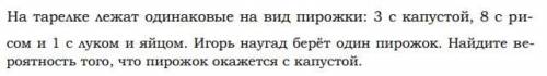 Алгебра и Геометрия 9 класс даю 15 б