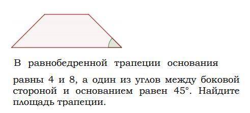 2 вопрос 10 б то же самое но 6 вопросов