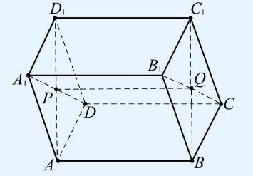 Два диагональных сечения параллелепипеда ABCDA1B1C1D1 (см. рисунок) пересекаются по прямой PQ, точки