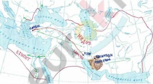 А) Закрасьте территорию, на которой возникло Персидское государство. Подпишите город Персеполь. Б) О