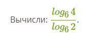 Help me =) Please. Скрин