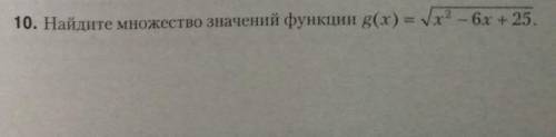 И можете подробно рассказать как делать​