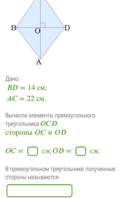 по братски благодарен заранее