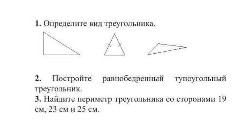 с математикой очень надо