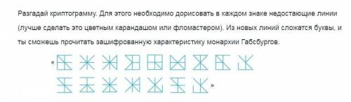 В задании все указано