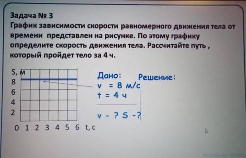 Можно всё подрообнооо