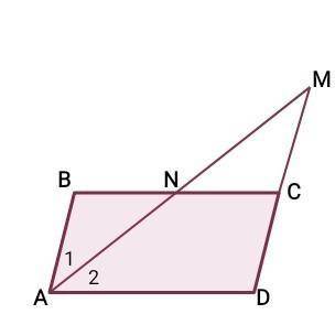Дано : ABCD-параллелограм AD=2ABAM-биссектриса угла BADдоказать :AN=MNдокозательство :​