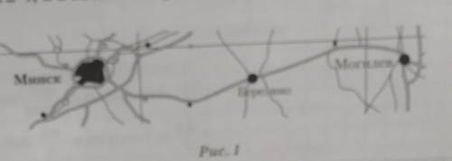 На рисунке 1 изображен фрагмент карты Беларуси (масштаб 1:2 500 000). Найдите на нем города Минск и