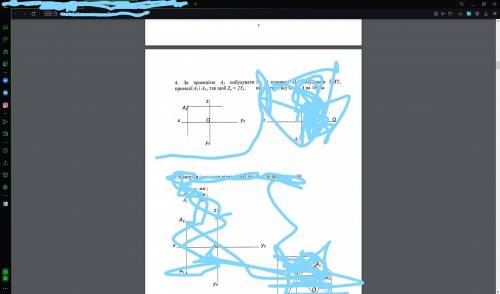 4.По проекції А2 побудувати проекції А1 і А3 так, щоб Z =2y.