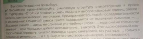 одну неделю жду . Если не понятно пишите комментарии СТОЙ!Стой! Какою я теперь тебя вижу — останься