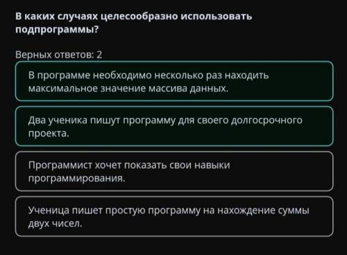 Как поставить вот такую темную тему в онлайн мектеп?