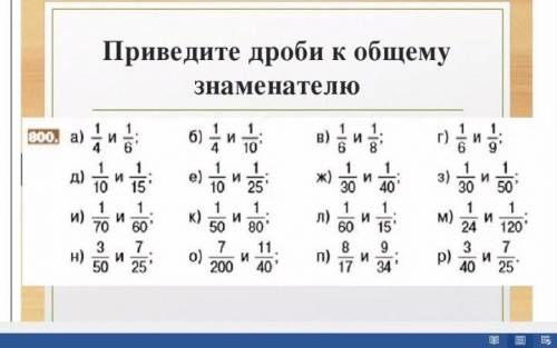 Дам 5б не понимаю сточно кто может