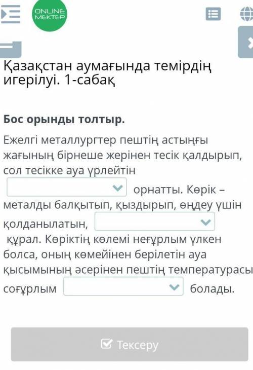 помагите кто выполнял пишите