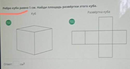 ПОЛНЫМ ОТВЕТОМ КАРТИНКОЙ ЧТОБЫ ВСЕ БЫЛО НАПИСАНО НА ФОТОГРАФИИ​