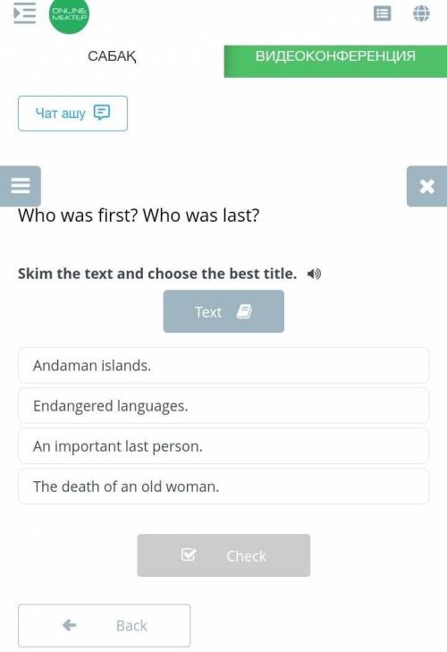 Who was first? Who was last? Skim the text and choose the best title.Andaman islands.Endangered lang