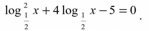 Математика 10 класс лагорифмы