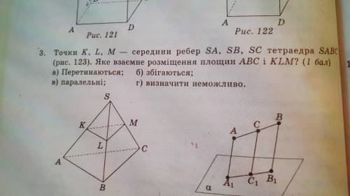 ДУЖЕ БУДЬ ЛАСКА, ДО ТЬ