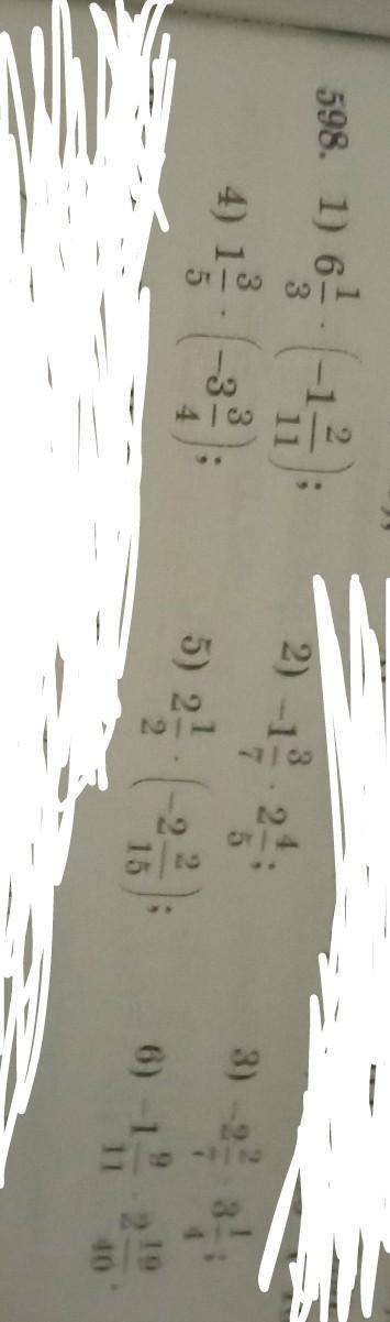 558, 1) 5 (-12) 14 2615) 2 (-2);3) -2 36) -12191140​