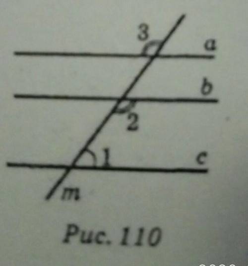 На рисунку 110 кут1+кут2=180°, кут2=кут3. Доведіть, що прямі a і c Паралельні.​