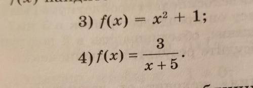 43.6. Для функции y=f(x) найдите значения f(-1), f(0), f(1), f(2):​