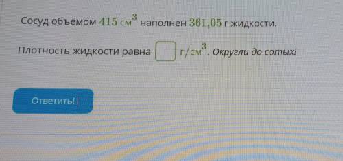 Осталась ли доброта и сочувствие в сердцах нашего народа ?