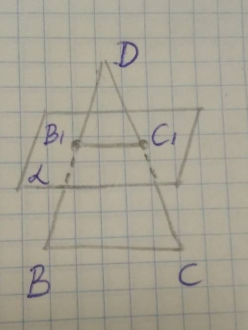 Площина а паралельна стороні ВС трикутника ВСД та перетинає сторони ВД і СД в точках В1 і С1. Знайді