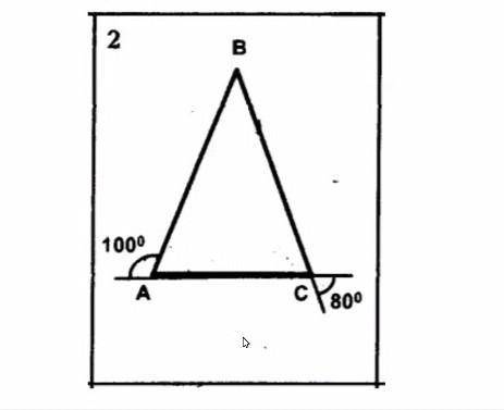 Доказать что треугольник АВС равнобедренный) ​