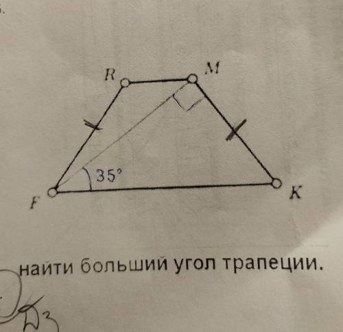 С рисунком, если можно!))​