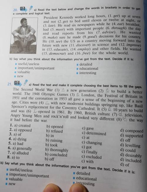 Say what you think adout information you've got from the text. Decide if it is. (ex 21, 22 )​